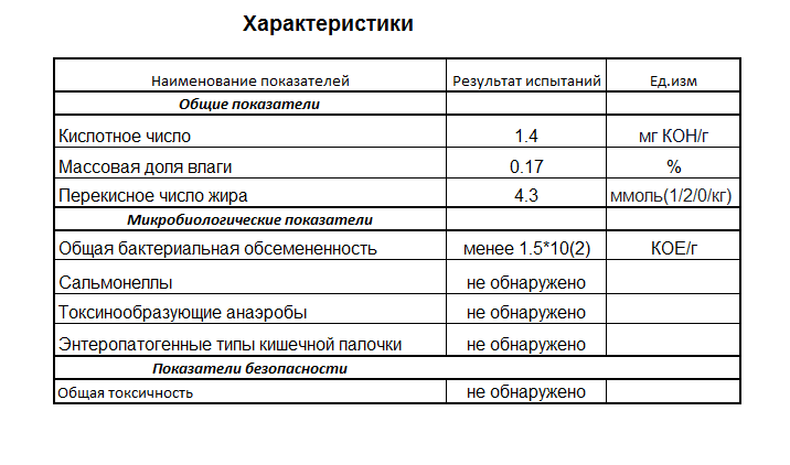ии.png