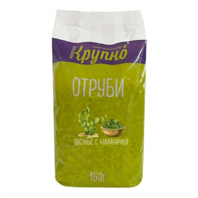 Отруби овсяные с ламинарией экструдированные