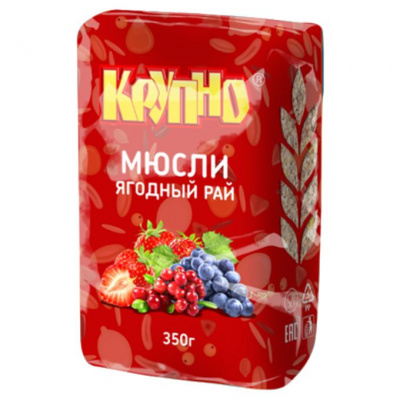 Готовые завтраки оптом