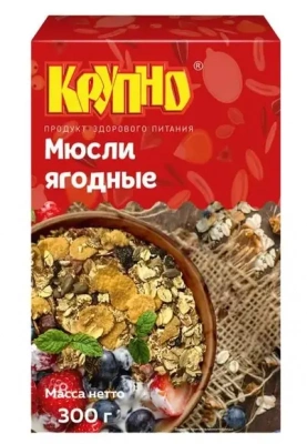 Готовые завтраки для бизнеса оптом