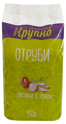 Отруби овсяные с луком экструдированные