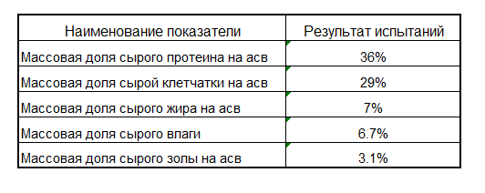 жль.png