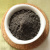 Черный тмин Nigella Sativa молотый для БАД и косметики