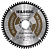 Диски пильные по ЛАМИНАТУ